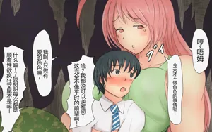 第286页图