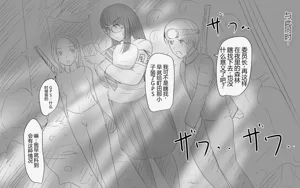 第295页图