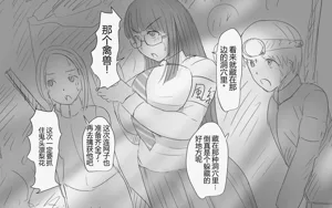 第296页图