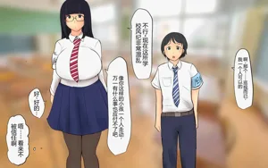 第3页图