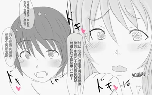 第309页图