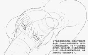 第339页图