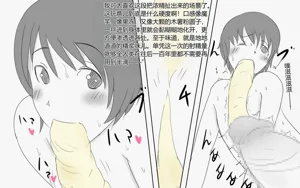 第344页图
