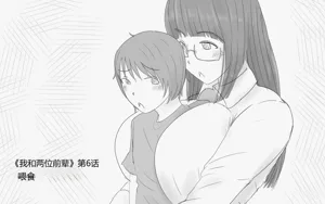 第346页图
