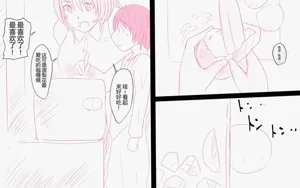 第347页图
