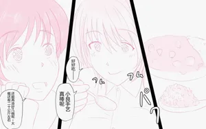 第348页图