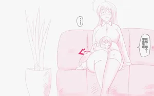 第351页图