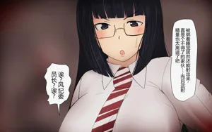 第358页图