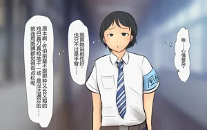 第37页图