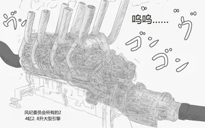 第373页图