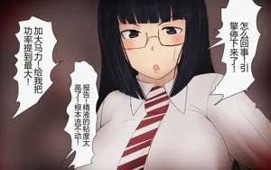 第376页图