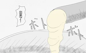 第378页图