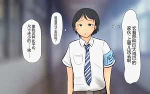 第38页图