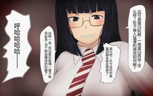 第384页图