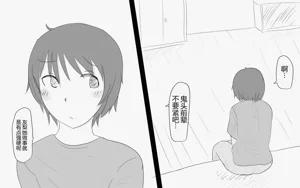 第385页图