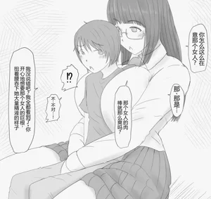 第388页图