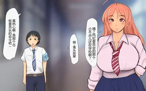 第39页图