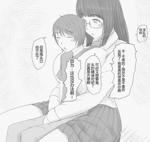 第391页图