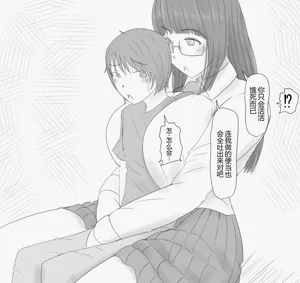 第392页图