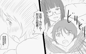 第394页图