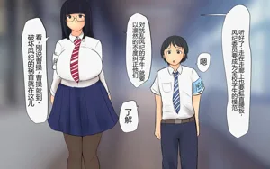 第4页图