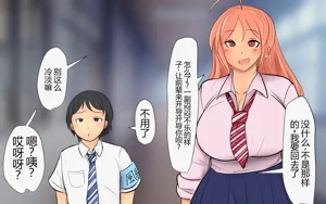 第40页图