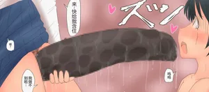 第405页图