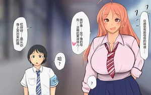 第41页图