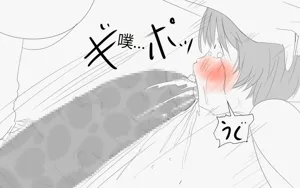 第410页图