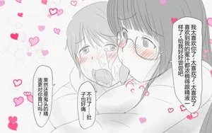 第412页图