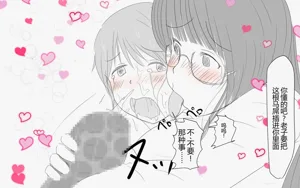 第414页图