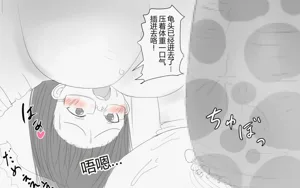 第418页图