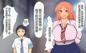 第42页图
