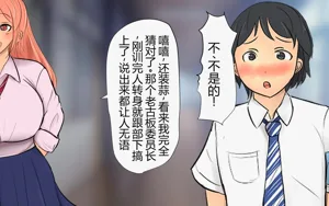 第43页图