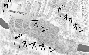 第431页图