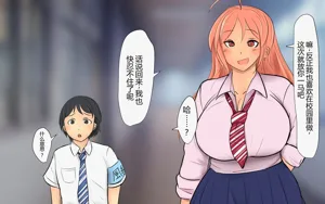 第44页图