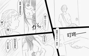 第440页图