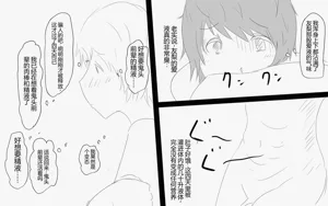 第445页图