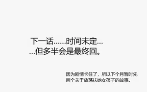 第447页图