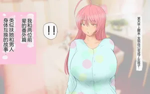 第448页图