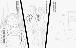 第450页图