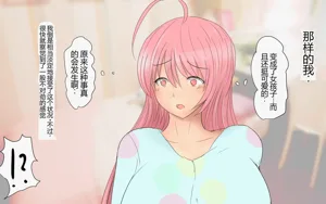 第451页图