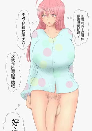 第454页图