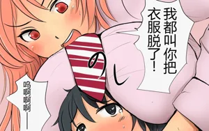 第46页图