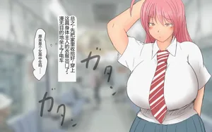 第465页图
