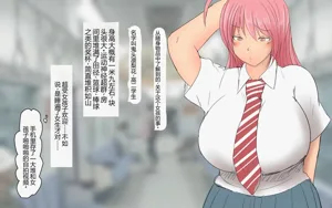 第466页图