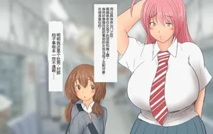 第467页图