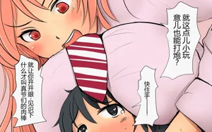 第48页图