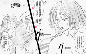 第482页图