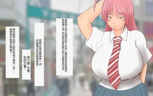 第487页图